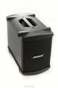 bose-b1-bassmodul-2-stuecke.jpg
